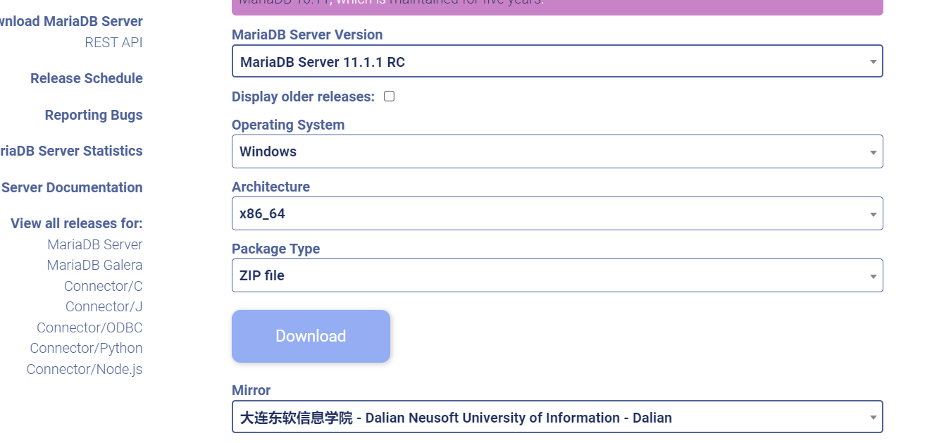 windows环境下安装MariaDB